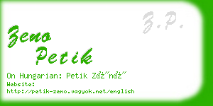 zeno petik business card